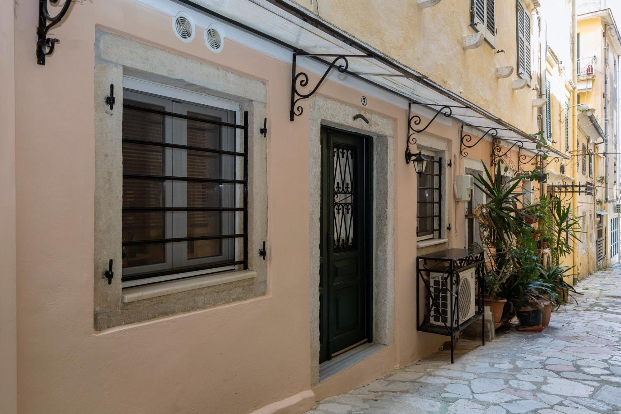 Townhall Διαμέρισμα *